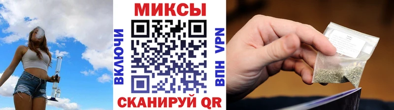 БУТИРАТ жидкий экстази  Стародуб 