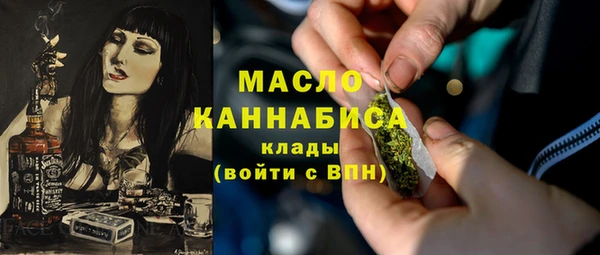 гидропоника Лиски