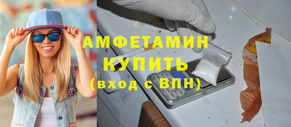 PSILOCYBIN Лихославль