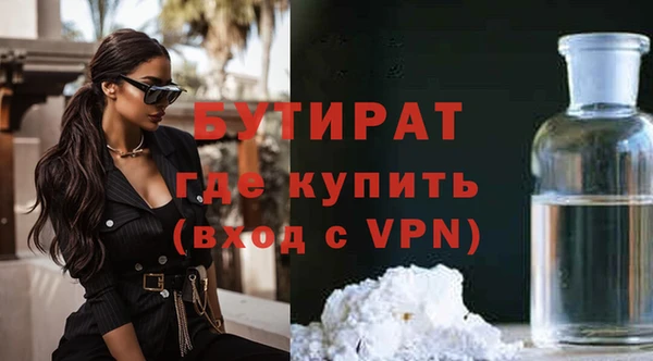 кокаин перу Кукмор