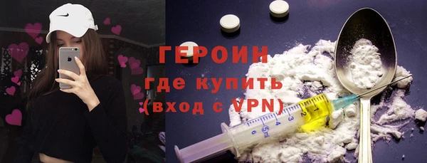 гидропоника Лиски