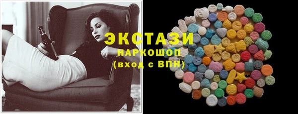 кокаин перу Кукмор