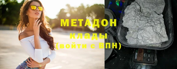 ешки Липки
