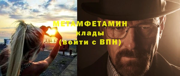 ешки Липки