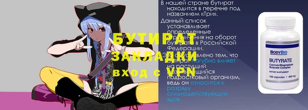 кокаин перу Кукмор