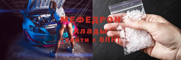 ешки Липки