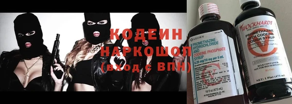 гидропоника Лиски