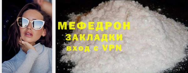 гидропоника Лиски