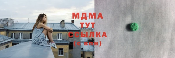 гидропоника Лиски