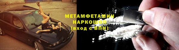 ешки Липки