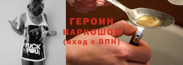 гидропоника Лиски