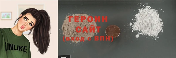 кокс Володарск