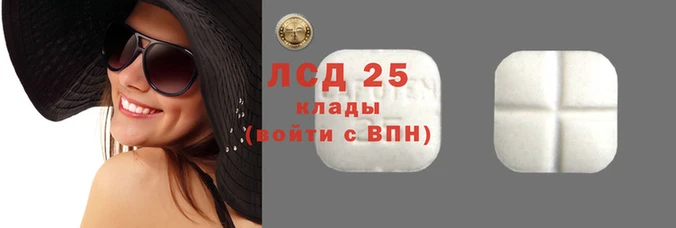 ешки Липки