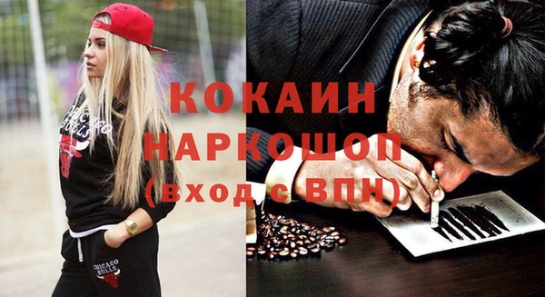 гидропоника Лиски