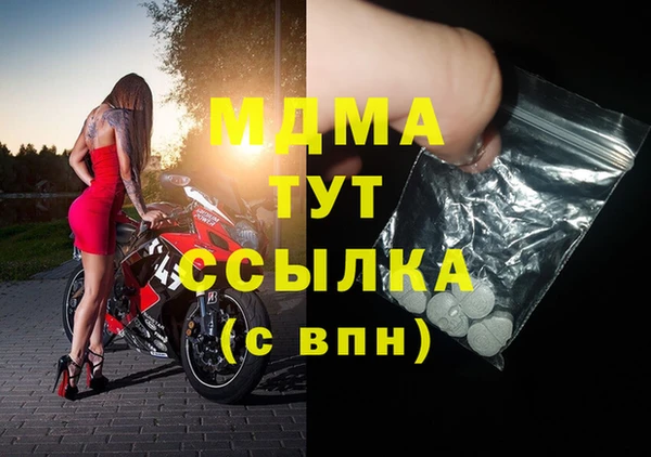 PSILOCYBIN Лихославль