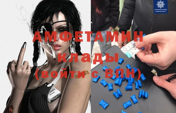 ешки Липки