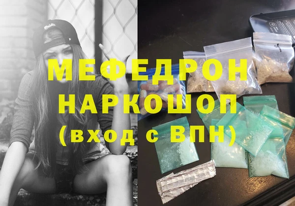 гидропоника Лиски