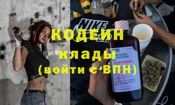 гидропоника Лиски