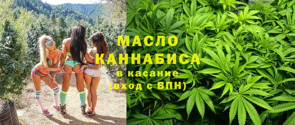 PSILOCYBIN Лихославль
