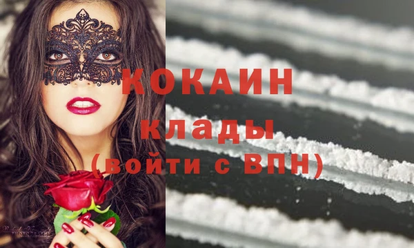 ешки Липки