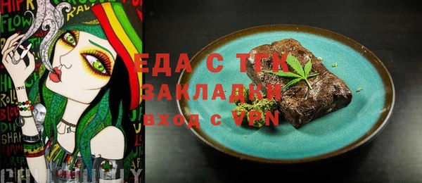 ешки Липки