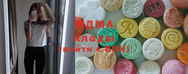 соль курить ск Куйбышев