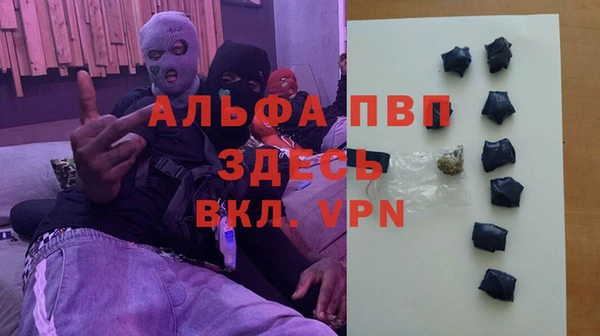 ешки Липки
