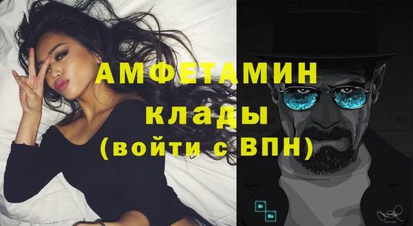 гидропоника Лиски